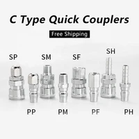 pneumatic fitting c type quick connector high pressure coupling 10203040 pp sp pf sf ph sh pm sm air compressor connector