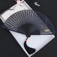 romantic starry sky lady fan creative birthday party gift fans chinese 21cm hanfu decoration fan portable bamboo ventilador
