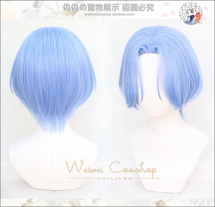 Аниме SK Langa косплей парик Градиент Синий короткий прямой средняя часть муллет