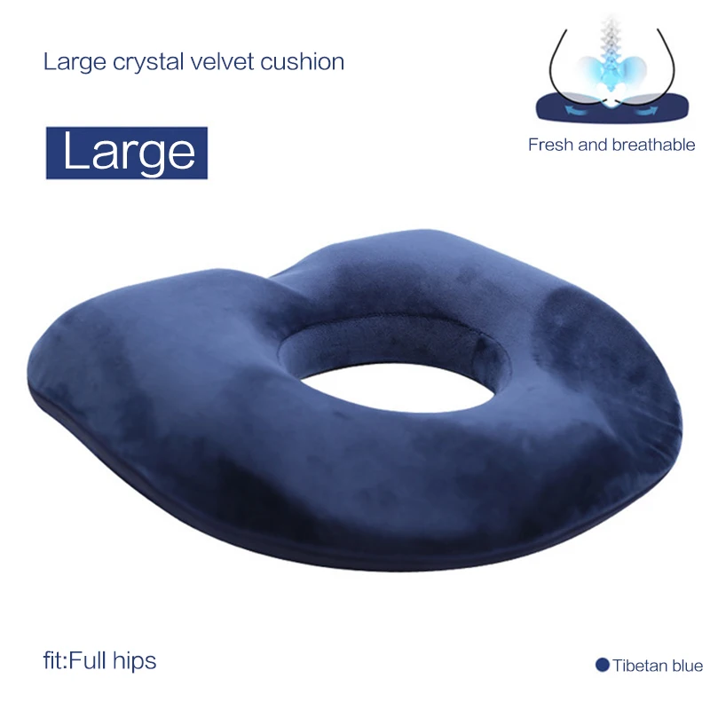 Массажная подушка для кресла многофункциональная ортопедическая пена с