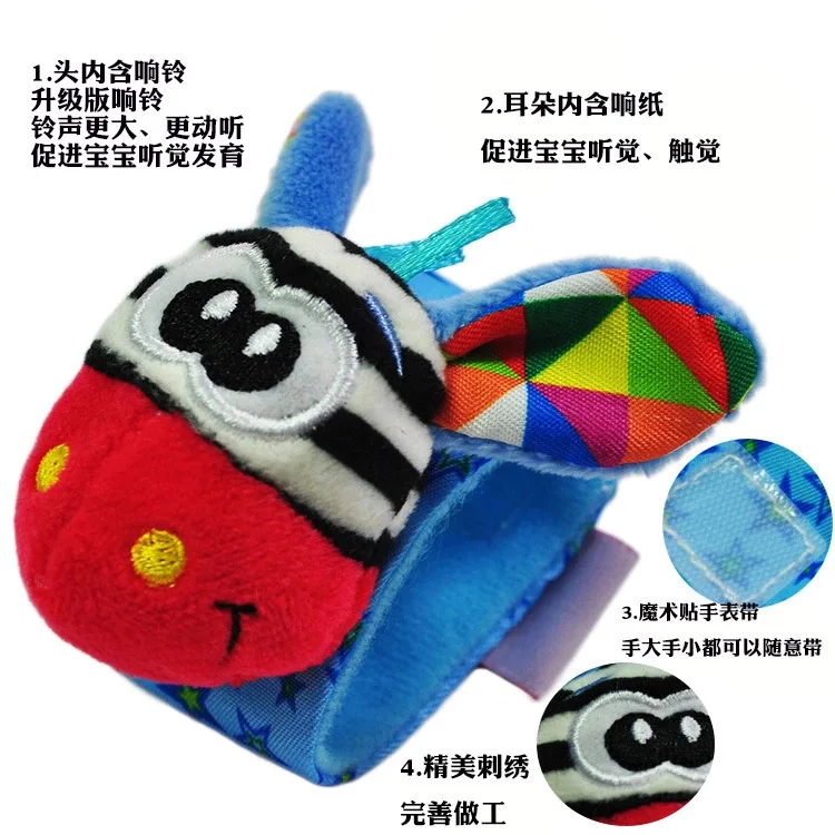 Детские погремушки мобильные игрушки для коляски lelebe детские детей 0 3 лет часы с