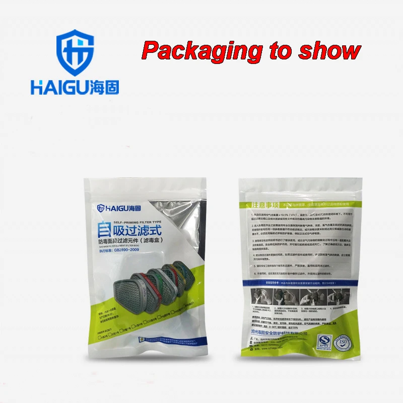 A-3 фильтр для газовой маски эффективная формула с активированным углем