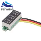 Цифровой вольтметр, измеритель напряжения, 0,28 дюйма, 2,5-40 В, красныйсинийжелтыйзеленый светодиодный экран, 30*10*8 мм