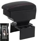 Для Opel Zafira B подлокотник Универсальный центральный автомобильный подлокотник для хранения коробка аксессуары для модификации