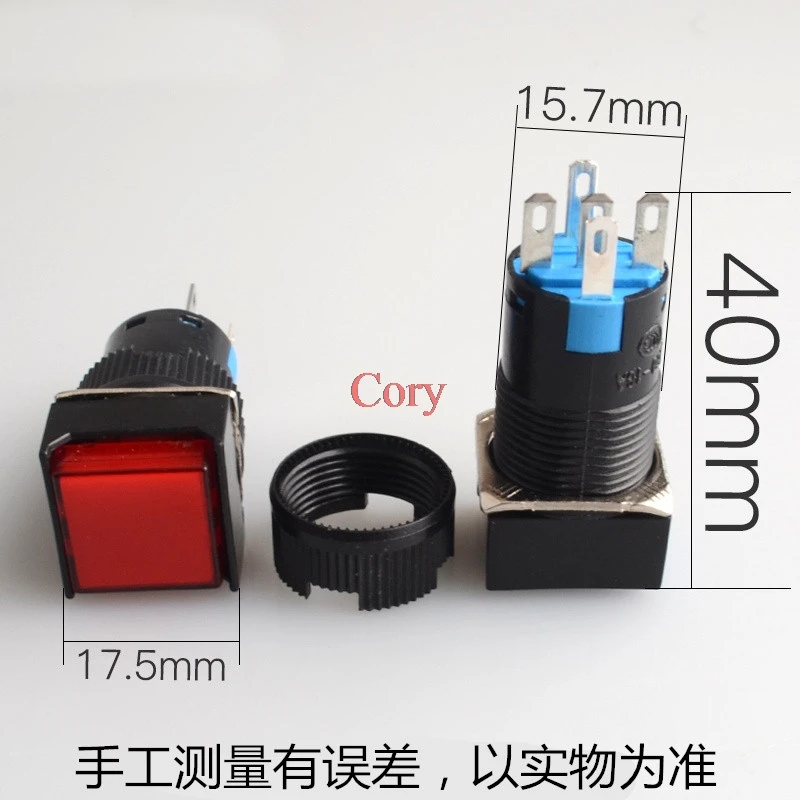 Панель с креплением 16 мм 1 шт. красный/зеленый/белый/синий/апельсиновый