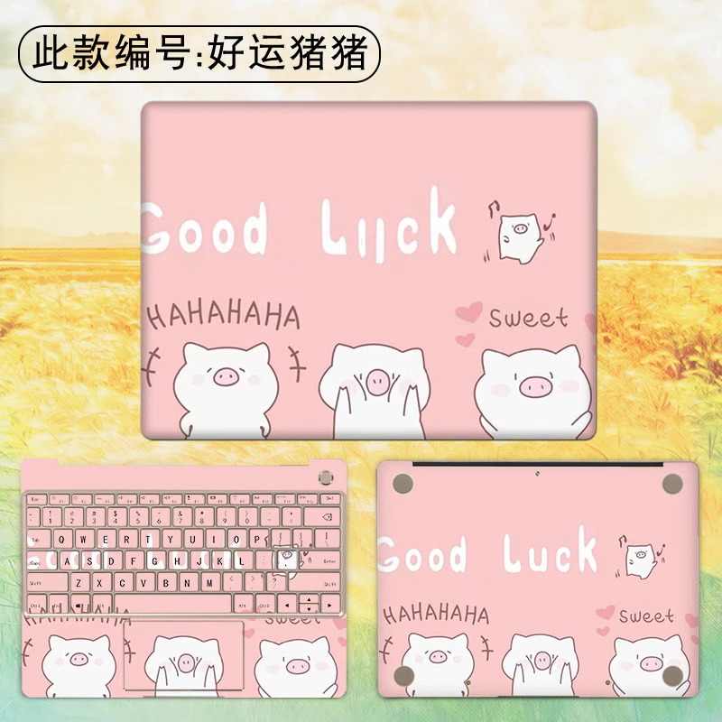 Радужный чехол для ноутбука, наклейка для huawei Matebook X 13,3 X Pro 13,9, кожа для ноутбука MateBook E 12 14 D 15,6, Обложка для ноутбука, наклейка