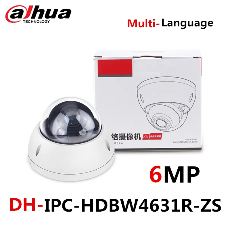 Dahua IPC HDBW4631R ZS IP камера 2 7 мм ~ 13 5 варифокальный моторизованный объектив 6 мп IR50M со