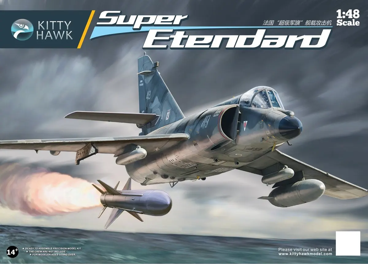 KittyHawk KH80138 1/48 французский суперэтенгардный переносчик боевой самолет игрушечный