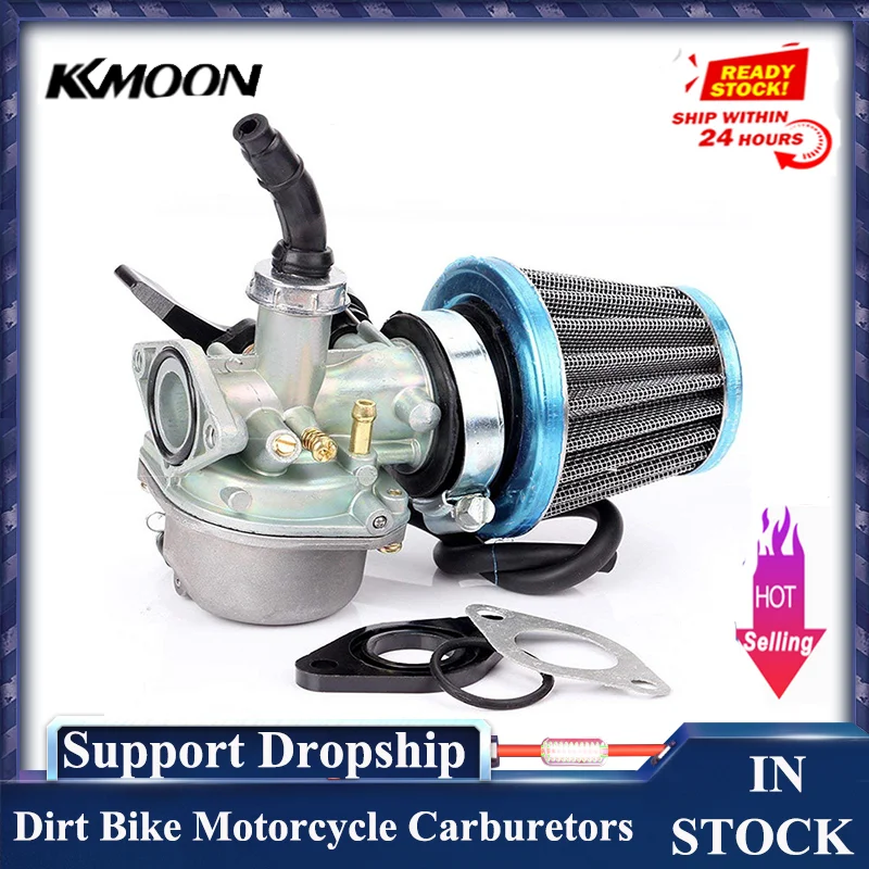 Карбюратор PZ19 Carb для 50 70 90 110cc ATV Quad 4 Wheeler Dirt Bike мотоцикл карбюраторы