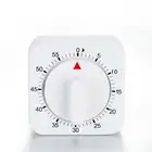 60 минут квадратный механический кухонный таймер для приготовления пищи Будильник Напоминание еда для приготовления пищи на кухне