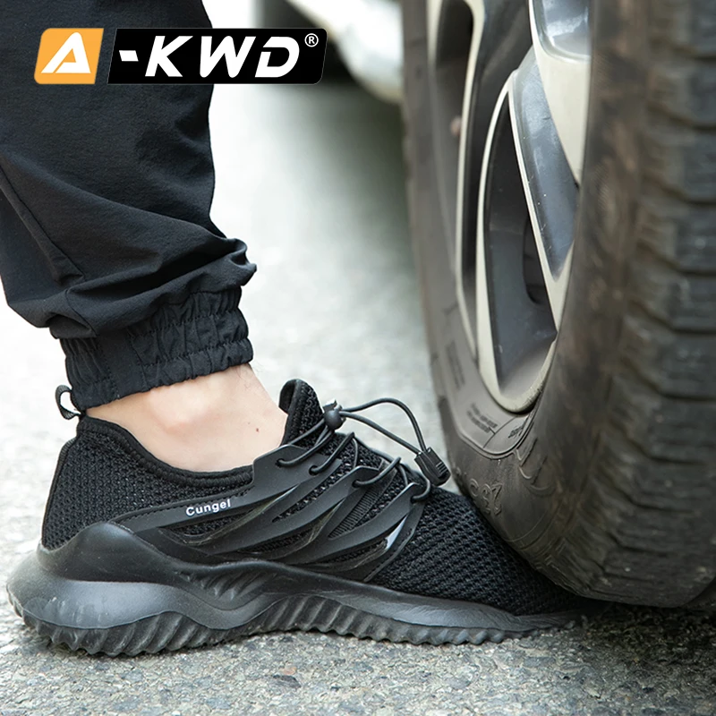 Модная дышащая рабочая обувь качественная низкие рабочие ботинки Мужская