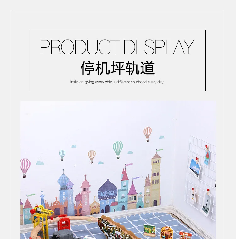 Wooden Train Track Stop Apron Helicopter Set Compatible Wooden Railway Educational Children's Day Gifts