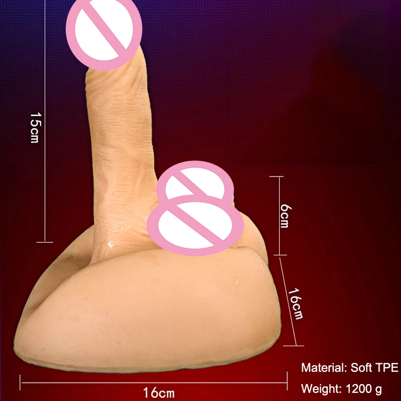 Женский фаллоимитатор для мастурбации реалистичный пенис мягкий вибрирующий |