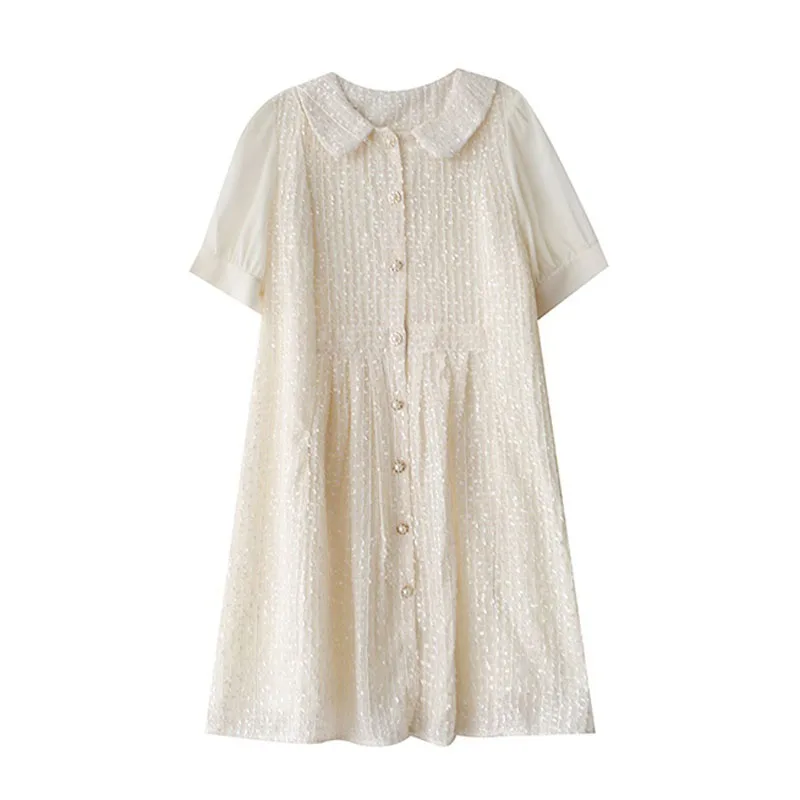 Мини-платье PERHAPS U женское с круглым вырезом элегантное бежевое платье без