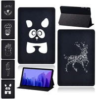 tablet case for samsung galaxy tab a7 10 4 inch 2020 t500t505 tablet pu leather stand cover case free stylus