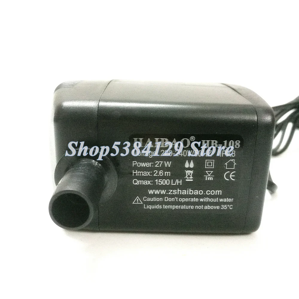 HB-108 погружной насос аквариумный лед машина холодный вентилятор циркуляционный 27