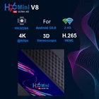 Умная ТВ-приставка H96 Mini V8 RK3228A 8 Гб 16 Гб Поддержка 1080p Wifi 4K BT для Youtube медиаплеер четырехъядерный