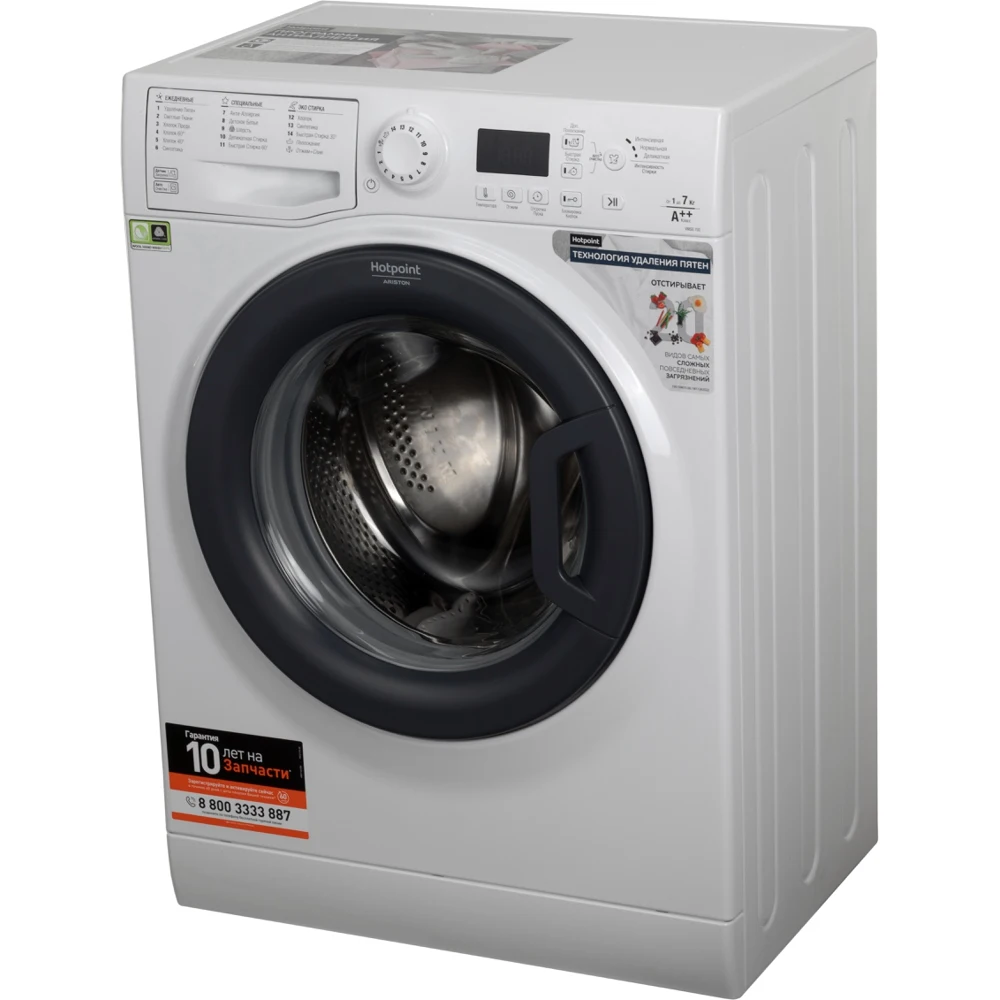 Стиральная машина hotpoint ariston vmsg. Стиральная машина Hotpoint-Ariston VMSG 702 B. Хотпоинт Аристон стиральная машина vmsg622stb. Hotpoint Ariston стиральная машина VMSG. Hotpoint VMSG 521 stb.