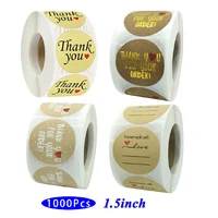 1 5%e2%80%99%e2%80%99 1000pcs cute handmade love kraft stickers thank you support my small business aesthetic post gift seal label order supply