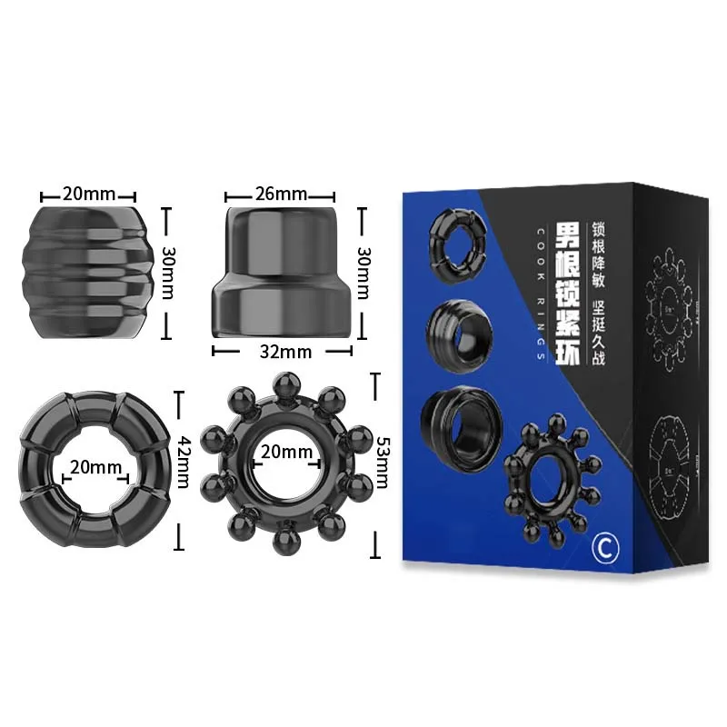 Мягкий мужской фаллоимитатор колечки для пениса Мошонка Связывание целомудрия