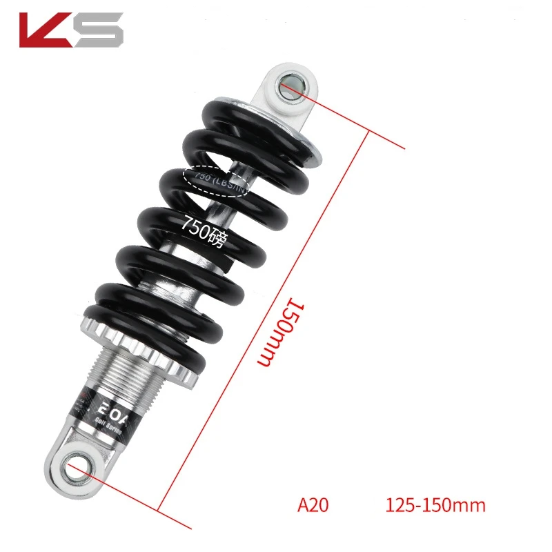 120 190 мм KS амортизатор горный велосипед складной электрический скутер пружинный