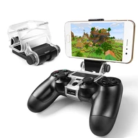 games accessories for sony playstation ps4 slim ps4 pro game controller dualshock4 smart mobile phone clip clamp mount holder