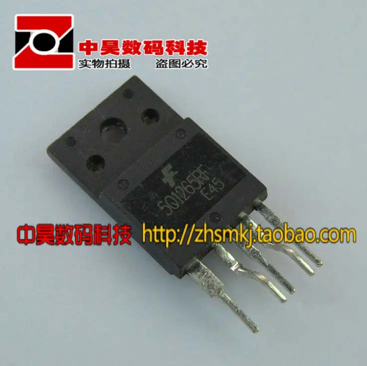 

5Q1265RF (оптом) оригинальный модуль питания