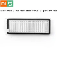 millet mijia g1 g1 robot cleaner mjstg1 parts dk filter