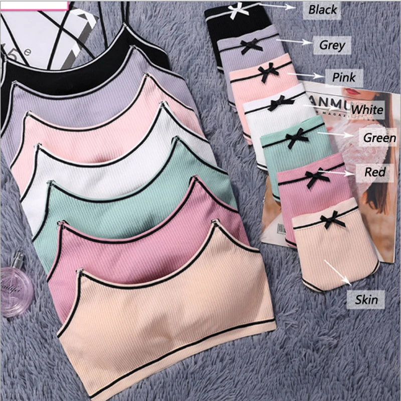 Бюстгальтер для девочки комплект нижнего белья без косточек хлопковый Бралетт