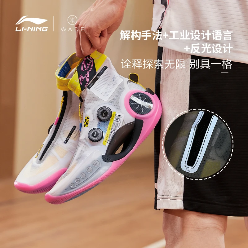 Рисунок 3 - Баскетбольная обувь Li-Ning WOW9 infinity test R2