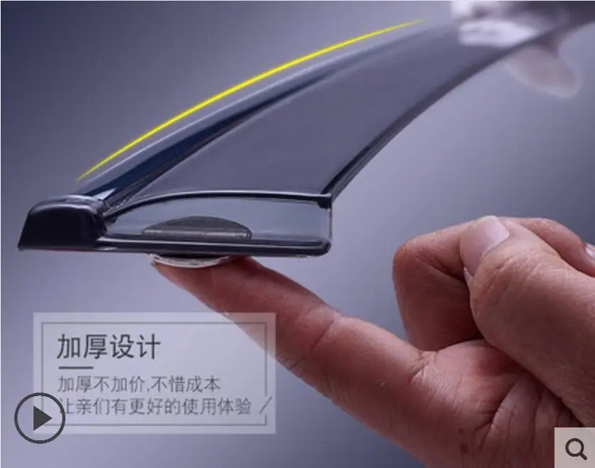 4 шт. хром защитный козырек окна солнцезащитный экран для VW Volkswagen Tiguan 2008