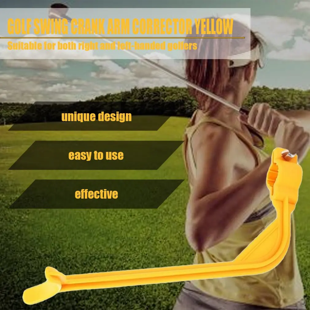 Hewolf Relefree гольф-качели развивающие руководство для тренера Жест Выравнивание