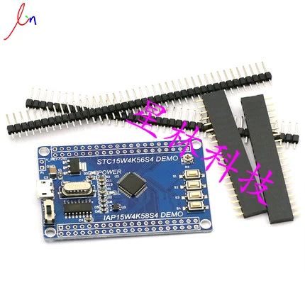 Минимальная системная плата Stc15 MCU Iap15w4k58s4, основная плата Stc15w4k56s4, обучающая плата