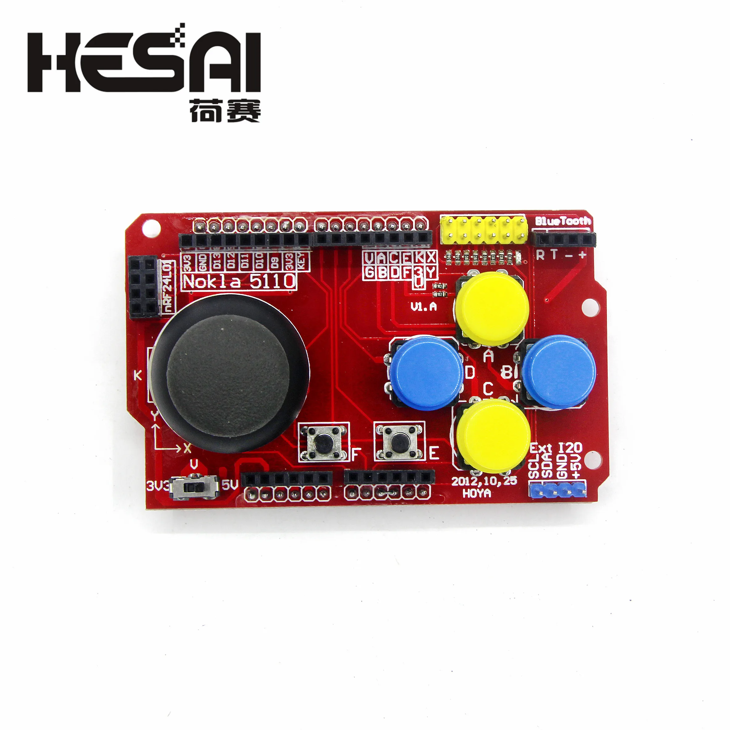 Щит джойстика Плата расширения аналоговая клавиатура и мышь функция щит V1.2 для