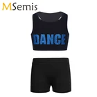 Комплект одежды для балетных танцев, короткий топ с шортами, костюм для гимнастики, для детей, танцевальная одежда для девушек