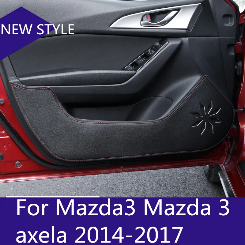 Автомобильный Стайлинг протектор боковые края защищенные противоударные