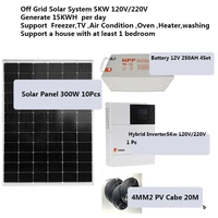 solar panel kit complete with battery 5000w 5kw 220v 120v solar module 300w mppt hybrid controller inverter off grid system