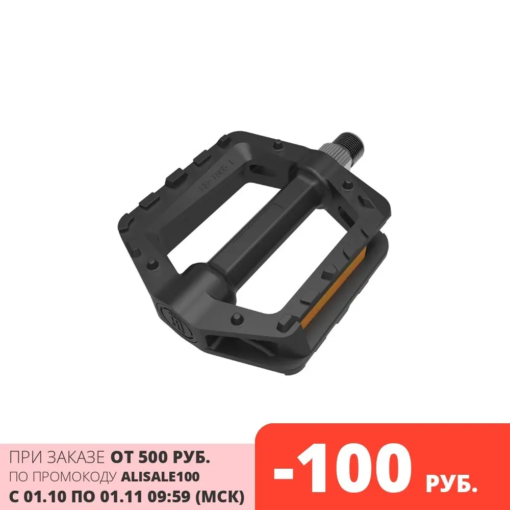Педали (комплект) HB-T865 платформенные пластик 9/16&quot | Спорт и развлечения