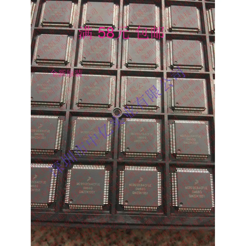 

MC9S12C64CFUE 0M66G QFP-80