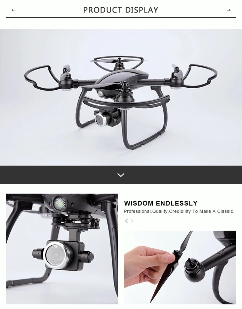 5G gps Дрон бесщеточный двигатель, Квадрокоптер с камерой HD Gimbal ESC камера Дрон 3D объемный полёт вертолет Дрон профессиональный