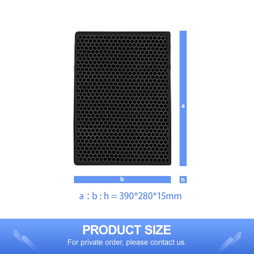 Фильтр из активированного угля 390*280*15 мм Запчасти для очистителя воздуха