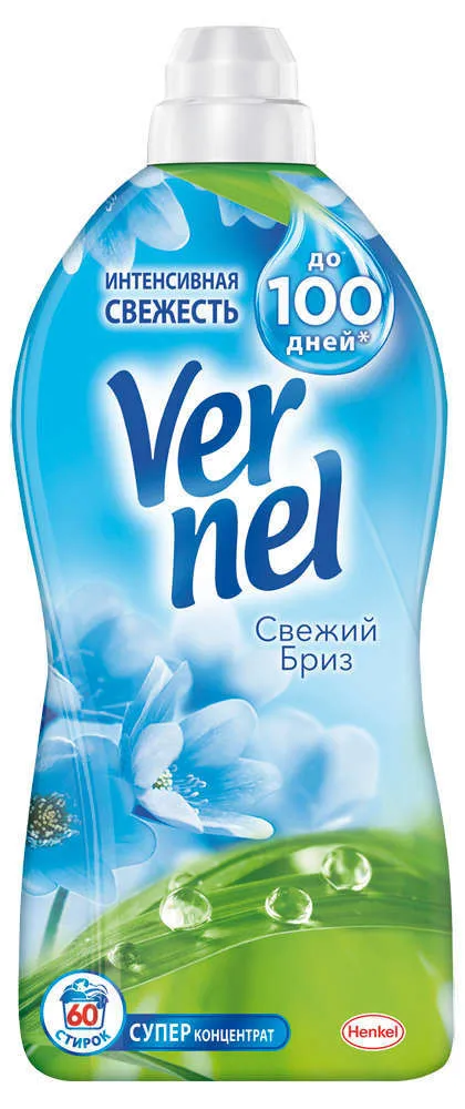 Home& Garden Household Merchandises Household Cleaning Chemicals Laundry Fabric Softener vernel 382399