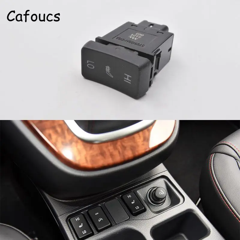 Cafoucs для Great Wall Haval Hover H6 автомобильный переключатель с подогревом кнопка