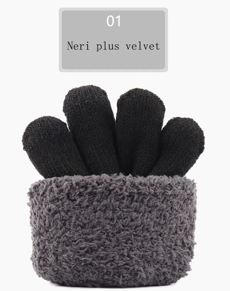 Перчатки мужские кашемировые зимние двухслойные шерстяные вязаные Нескользящие