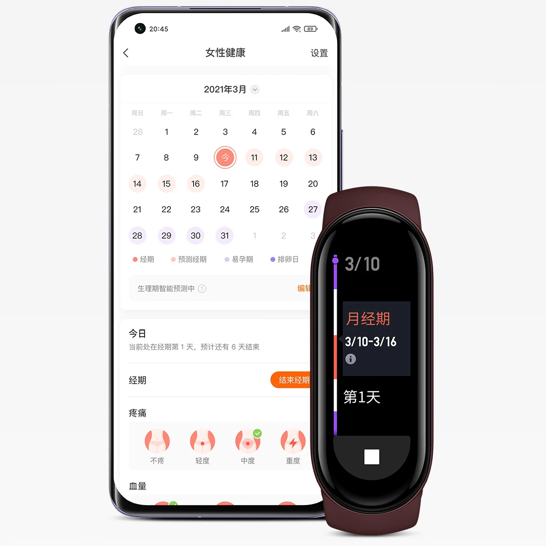 Умный Браслет Xiaomi Mi Band 6 полноразмерный AMOLED экран 1 56 дюйма 5 АТМ разрешение 326 PPI
