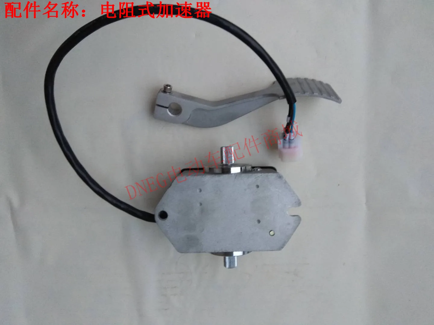 

Yigao electric car original accessories sightseeing car patrol car accelerator