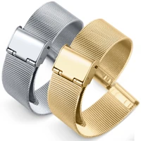 laforuta hot milanese loop strap 16mm 18mm 20mm 22mm 23mm 24mm watchband universal stainless steel metal watch band bracelet