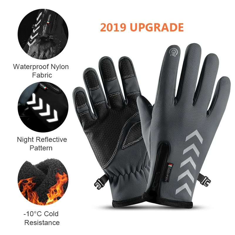 Мужские и женские лыжные велосипедные перчатки зимние водонепроницаемые