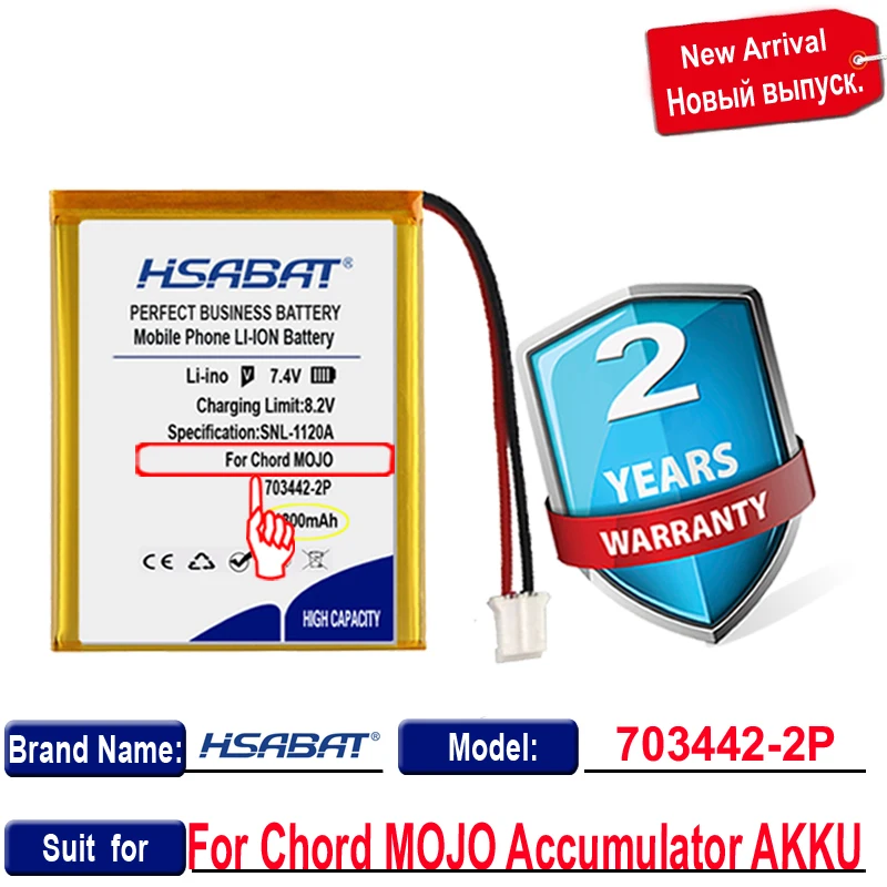 Аккумулятор HSABAT 2500 мАч ~ 3000 для аккорда MOJO |