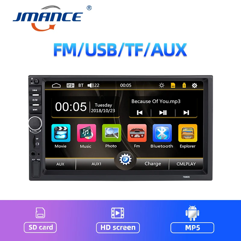 Автомобильный мультимедийный плеер JMANCE 7880 Mp5 2DIN автомобильное радио 7 &quotHD